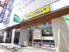 株式会社タウンハウジング神奈川本厚木店_1