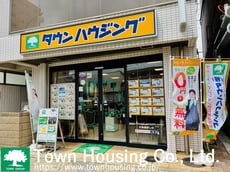 株式会社タウンハウジング東京聖蹟桜ヶ丘店_1