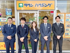 株式会社タウンハウジング東京多摩センター店_1