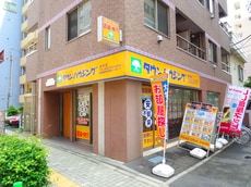 株式会社タウンハウジング東京府中店_1