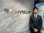 株式会社タウンハウジング東京国立店の国本　鍾喜