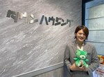 株式会社タウンハウジング東京国立店の福山　瑞季