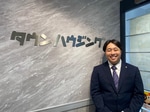 株式会社タウンハウジング東京国立店の中野　真人