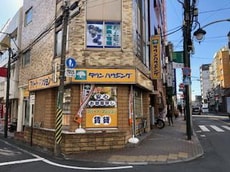 株式会社タウンハウジング東京国分寺店_1