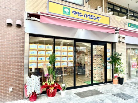 2024年にリニューアル移転しました！