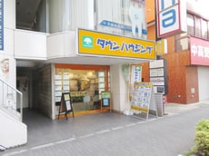 株式会社タウンハウジング東京武蔵小金井店_1