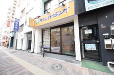 株式会社タウンハウジング東京高円寺店_1