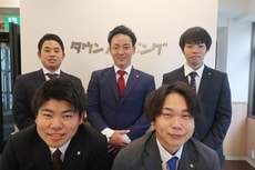 株式会社タウンハウジング東京上石神井店_1