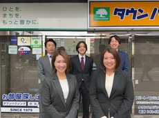 株式会社タウンハウジング東京豊田店_1