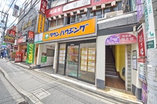 株式会社タウンハウジング東京ひばりが丘店_1