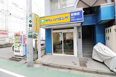 株式会社タウンハウジング東京板橋店_1