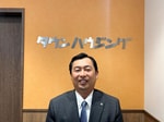 株式会社タウンハウジング東京板橋店の野村　宗弘