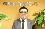 株式会社タウンハウジング東京板橋店の三宅　將太