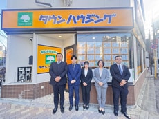 株式会社タウンハウジング東京板橋店_1