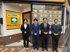 株式会社タウンハウジング東京板橋店_1