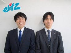 株式会社エリッツ長浜店_2