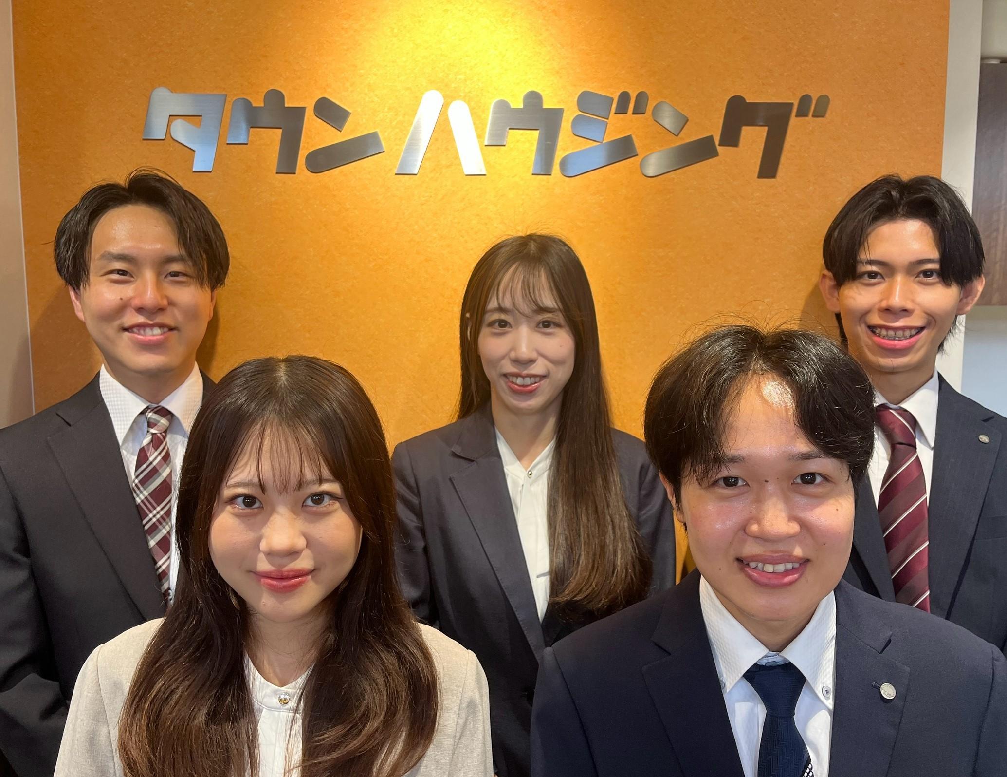 店舗スタッフ集合写真