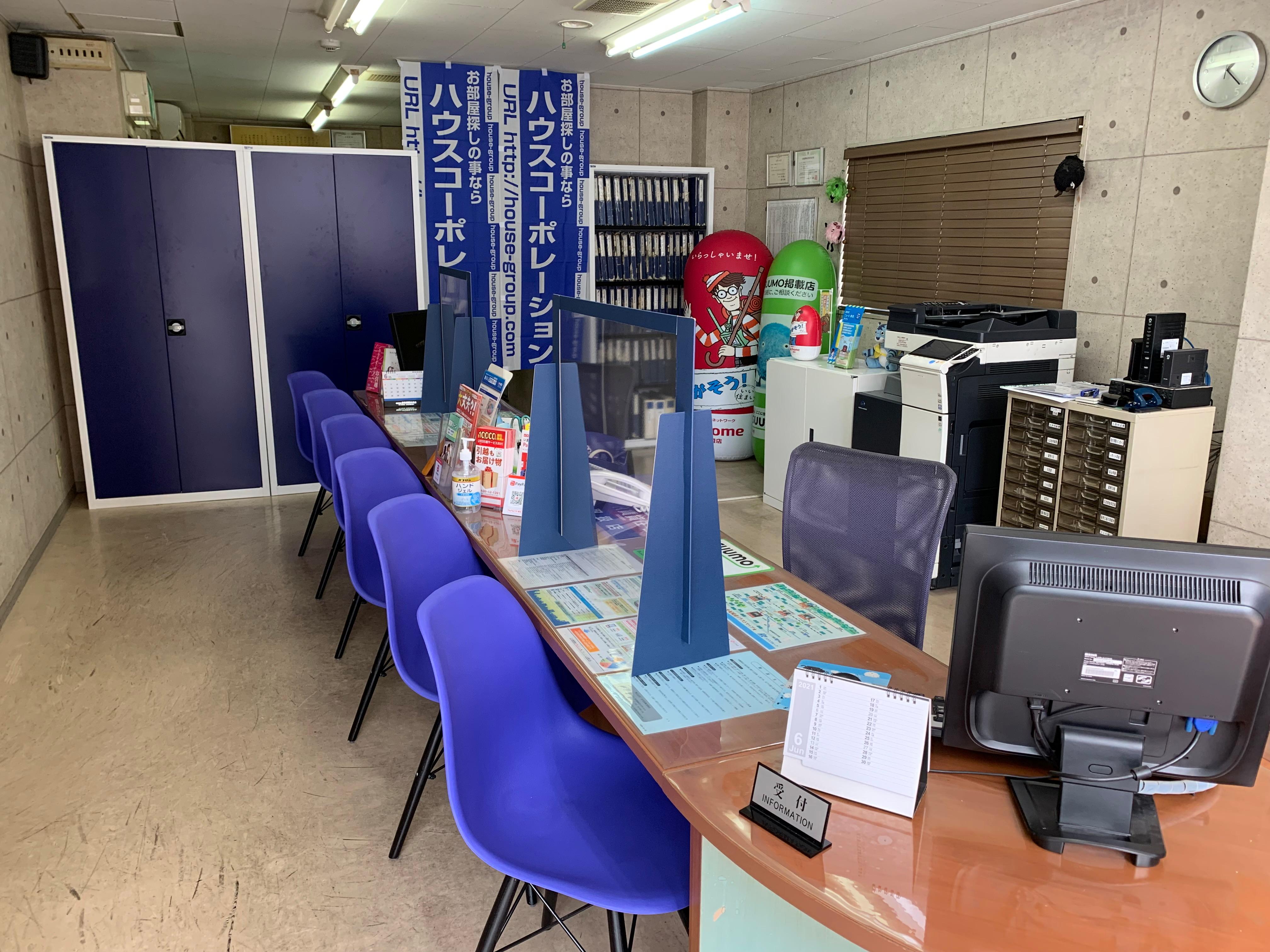 店舗内観写真