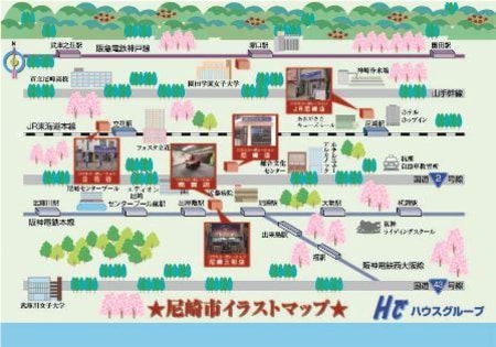 尼崎市内に5店舗ございます！