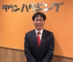 株式会社タウンハウジング東京新中野店の吉原　伸一