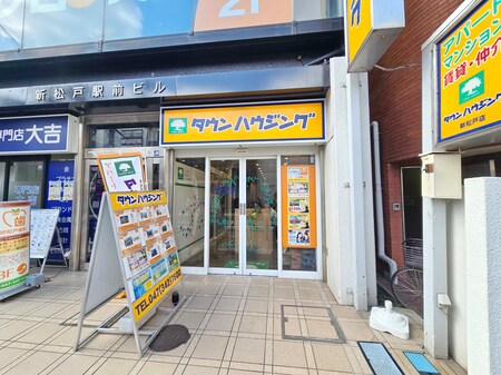 開放的な入口です！