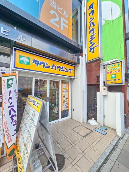 開放的な入口です！