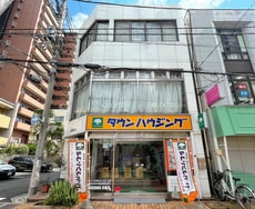 株式会社タウンハウジング埼玉草加店_1