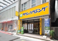 株式会社タウンハウジング千葉柏店_1