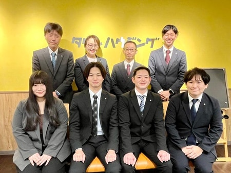 明るく元気なスタッフがご対応致します