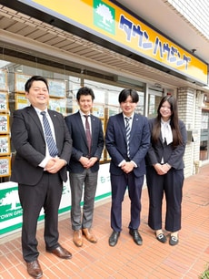 株式会社タウンハウジング神奈川鷺沼店_2