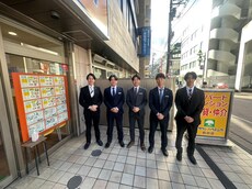 株式会社タウンハウジング東京町田店_1