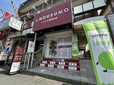 株式会社ＲリビングカンパニーHOUSUMO瓢箪山店_1