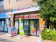 株式会社エリッツくずは店_2