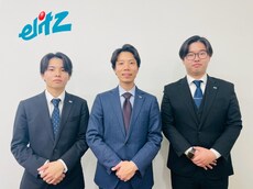 株式会社エリッツくずは店_1