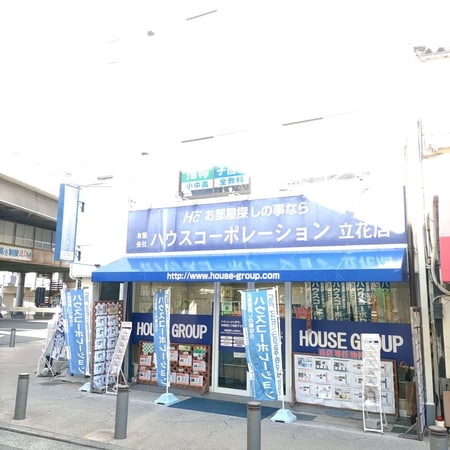JR立花駅北側の角地でわかりやすい場所に店舗がございます。