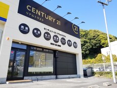 株式会社リアルトラスト山陰米子店_1