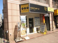 株式会社タイト・アーガス本店_1