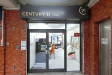 平和開発株式会社本店_1