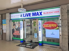 株式会社リブマックスリーシングリブマックス梅田店_1