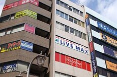 株式会社リブマックスリブマックス池袋店_1