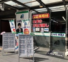 株式会社リブマックスリーシング江坂店_1