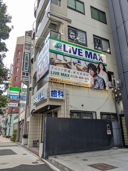 大阪市内のお部屋はリブマックス四ツ橋店にお任せください！