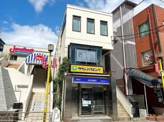 株式会社タウンハウジング神奈川菊名店_1