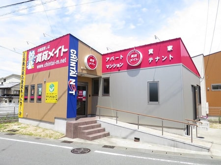 赤い看板が目印です☆焼肉千力あたご店様向かいです☆