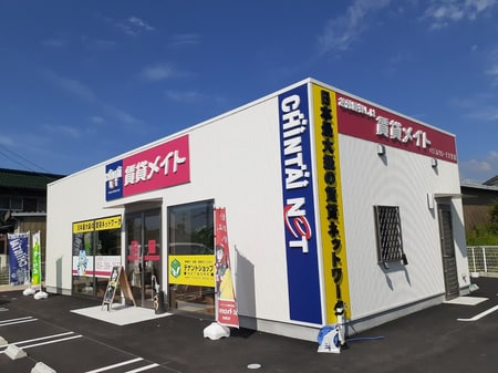 新しい店舗になりました！！