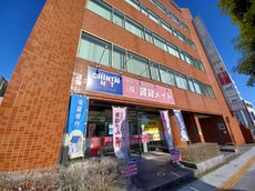 株式会社賃貸メイト津中央店_1