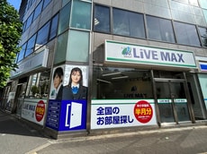 株式会社リブマックスリーシング新大阪駅前店_1