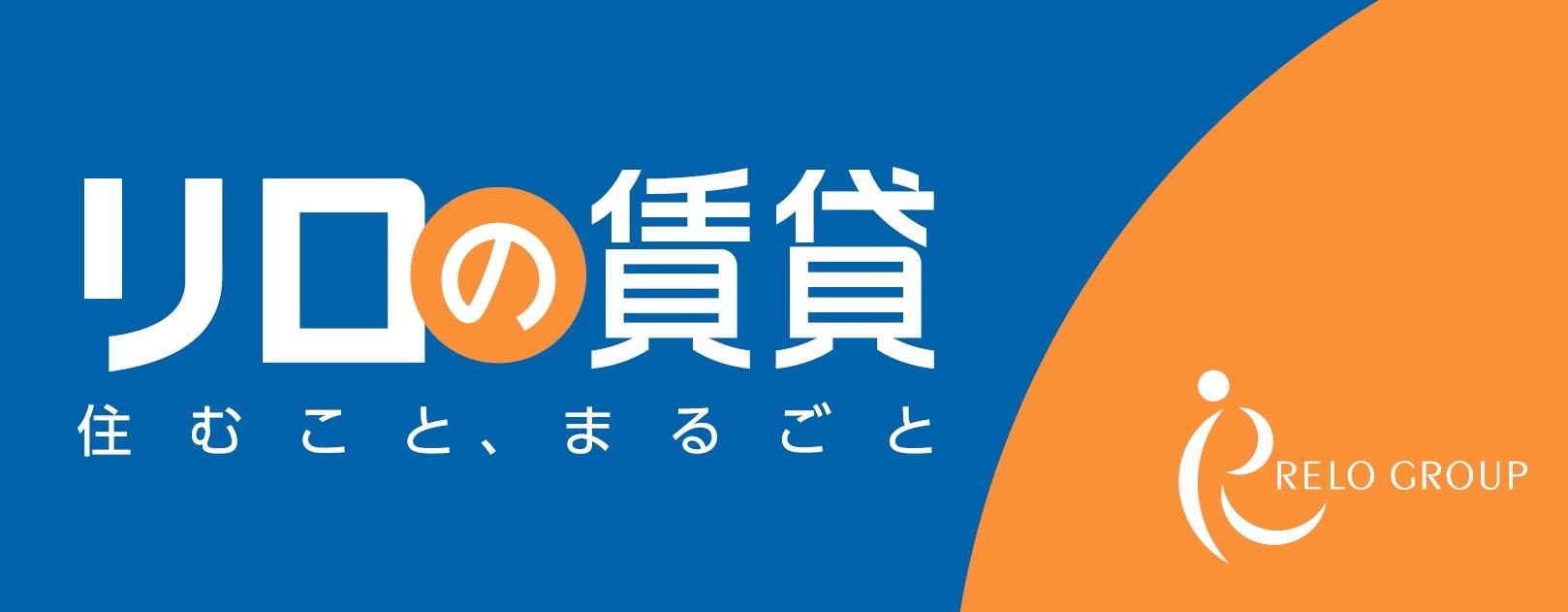 不動産会社ロゴ画像