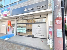 株式会社Home Quest河内松原店_1