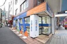 リロの賃貸　株式会社日商ベックス　大井町店_1